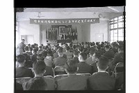 登錄號:KH2002.007.0434藏品圖，第5張