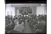 登錄號:KH2002.007.0434藏品圖，第6張