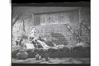 登錄號:KH2002.007.0438藏品圖，第4張