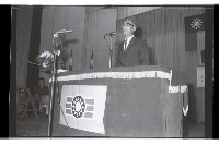 登錄號:KH2002.007.0440藏品圖，第2張