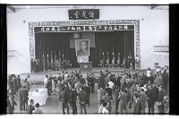 登錄號:KH2002.007.0444藏品圖，第1張