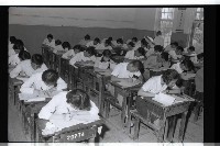 登錄號:KH2002.007.0449藏品圖，第2張