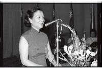 登錄號:KH2002.007.0450藏品圖，第2張