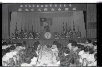 登錄號:KH2002.007.0450藏品圖，第3張