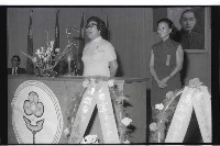 登錄號:KH2002.007.0450藏品圖，第5張