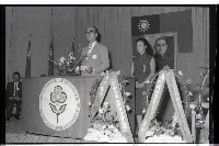 登錄號:KH2002.007.0450藏品圖，第6張