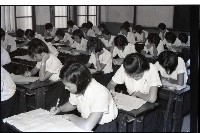 登錄號:KH2002.007.0451藏品圖，第2張