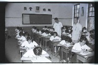 登錄號:KH2002.007.0451藏品圖，第3張