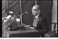 登錄號:KH2002.007.0453藏品圖，第3張