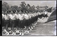 登錄號:KH2002.007.0453藏品圖，第4張