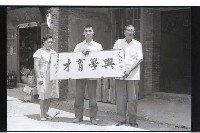 登錄號:KH2002.007.0455藏品圖，第2張