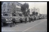 登錄號:KH2002.007.0456藏品圖，第7張