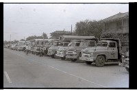 登錄號:KH2002.007.0456藏品圖，第8張