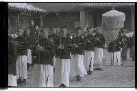 登錄號:KH2002.007.0457藏品圖，第6張