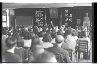 登錄號:KH2002.007.0459藏品圖，第3張