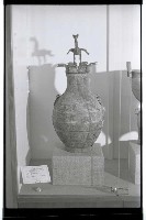 登錄號:KH2002.007.0459藏品圖，第5張