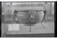 登錄號:KH2002.007.0459藏品圖，第6張