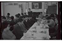 登錄號:KH2002.007.0463藏品圖，第2張