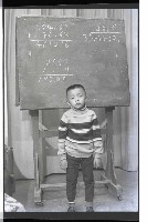 登錄號:KH2002.007.0467藏品圖，第8張