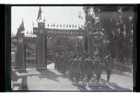 登錄號:KH2002.007.0468藏品圖，第3張