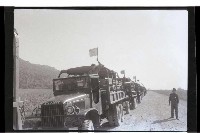 登錄號:KH2002.007.0468藏品圖，第4張