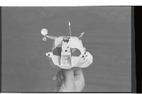 登錄號:KH2002.007.0470藏品圖，第7張