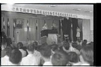 登錄號:KH2002.007.0474藏品圖，第2張