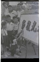 登錄號:KH2002.007.0477藏品圖，第2張