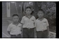 登錄號:KH2002.007.0477藏品圖，第3張