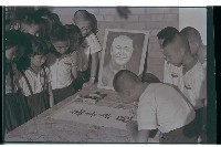 登錄號:KH2002.007.0478藏品圖，第2張