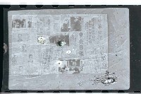 登錄號:KH2002.007.0484藏品圖，第8張