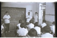 登錄號:KH2002.007.0487藏品圖，第13張