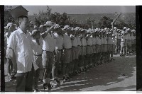 登錄號:KH2002.007.0488藏品圖，第1張