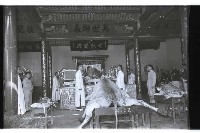 登錄號:KH2002.007.0491藏品圖，第2張