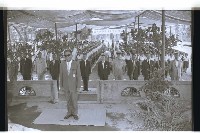 登錄號:KH2002.007.0491藏品圖，第4張