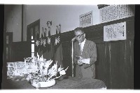 登錄號:KH2002.007.0491藏品圖，第14張