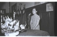 登錄號:KH2002.007.0491藏品圖，第16張