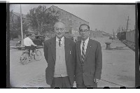 登錄號:KH2002.008.0001藏品圖，第21張