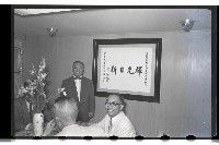 登錄號:KH2002.008.0003藏品圖，第22張