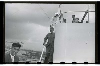 登錄號:KH2002.008.0003藏品圖，第43張