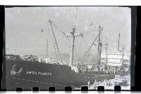 登錄號:KH2002.008.0004藏品圖，第8張