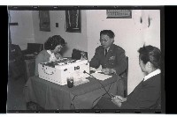 登錄號:KH2002.008.0010藏品圖，第7張