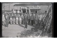 登錄號:KH2002.008.0012藏品圖，第9張