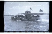 登錄號:KH2002.008.0013藏品圖，第3張