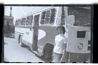 登錄號:KH2002.008.0014藏品圖，第4張