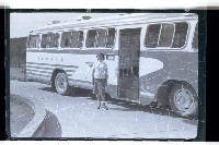 登錄號:KH2002.008.0014藏品圖，第5張