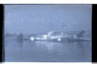 登錄號:KH2002.008.0016藏品圖，第8張