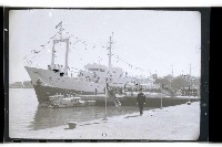 登錄號:KH2002.008.0016藏品圖，第30張