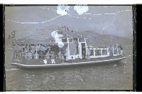 登錄號:KH2002.008.0018藏品圖，第7張