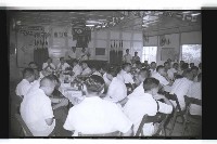 登錄號:KH2002.008.0020藏品圖，第9張